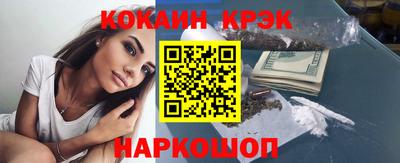 MESCALINE Кимры