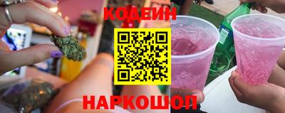 мефедрон Кинель
