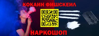 MESCALINE Кимры