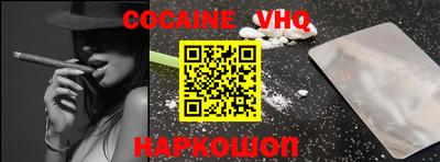 MESCALINE Кимры