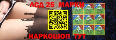 дурь Кандалакша