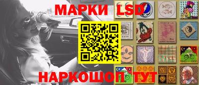 MESCALINE Кимры