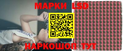 мефедрон Кинель