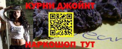 мескалин Канаш