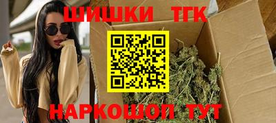 мефедрон Кинель