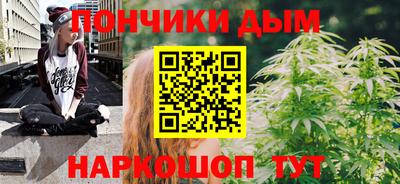 мефедрон Кинель