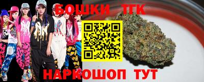 мефедрон Кинель