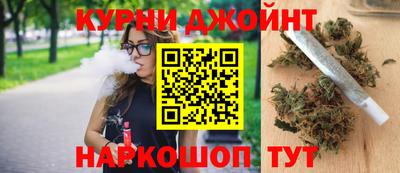 мескалин Канаш