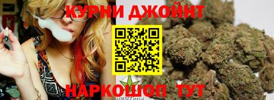 мескалин Канаш