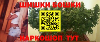 дурь Кандалакша
