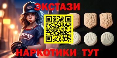 MESCALINE Кимры
