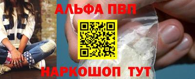 бутират Кингисепп