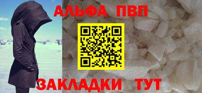 MESCALINE Кимры