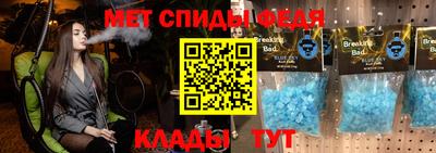 бутират Кингисепп