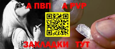 мефедрон Кинель