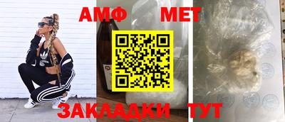 MESCALINE Кимры